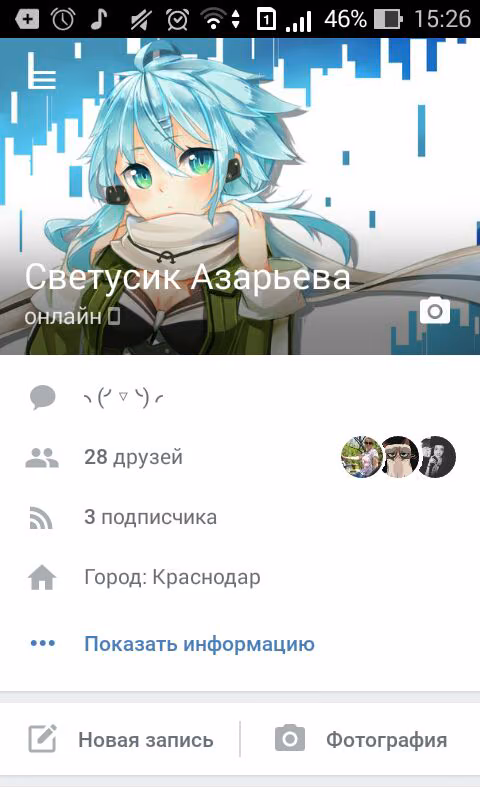 17d948b4b50285d42174a6377c113dc1.avif