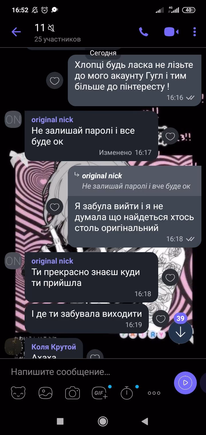 17d970ce188884a7a27969fe51b46b1e.avif