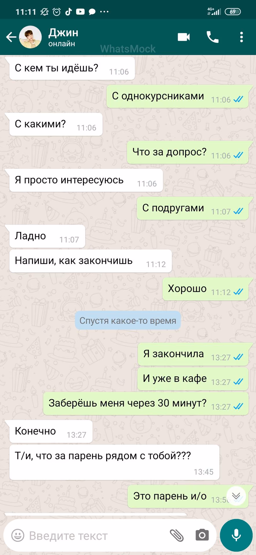 17db3553a00cd30451c1b84ff7725065.avif