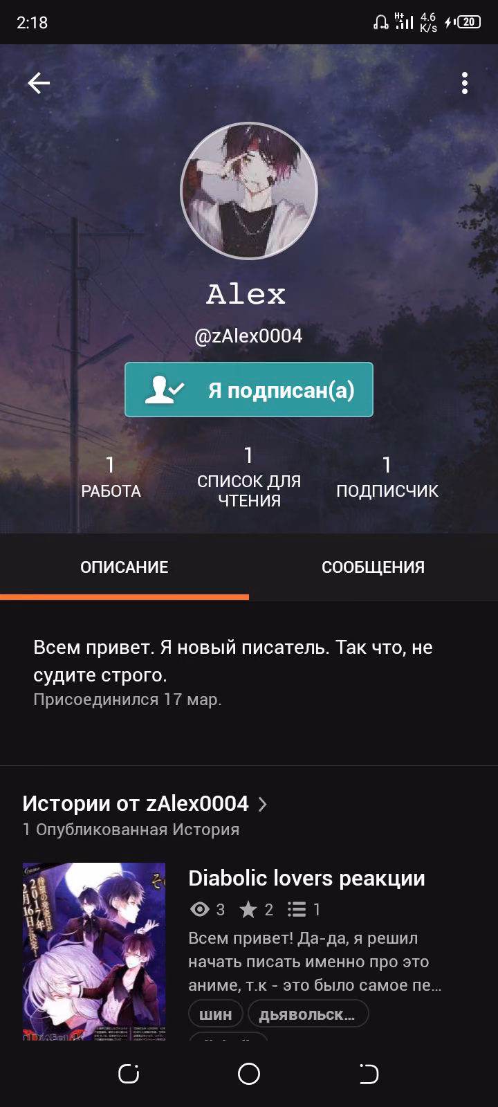 17dbe543a08514ef8a81505724d514ae.avif