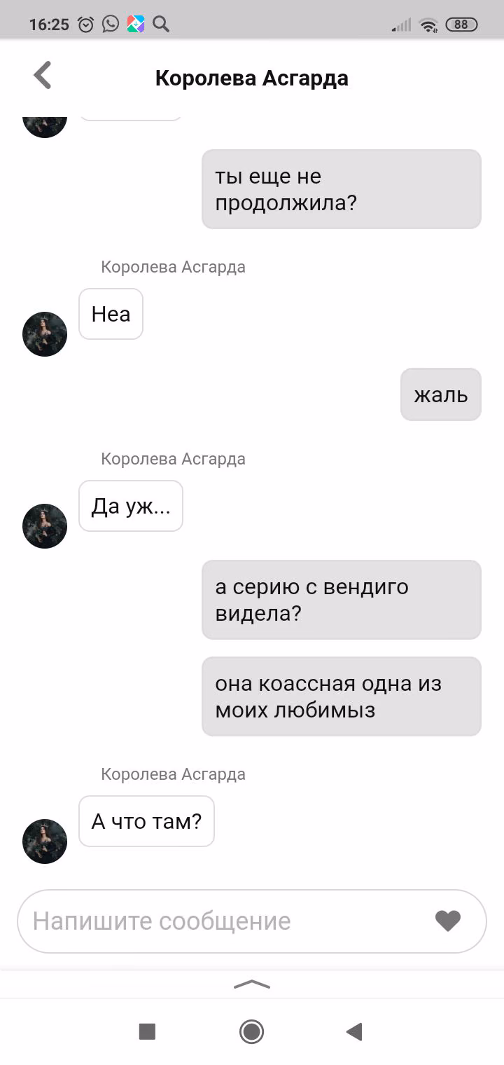 17dc48d176163df64a579199b03edf3a.jpg