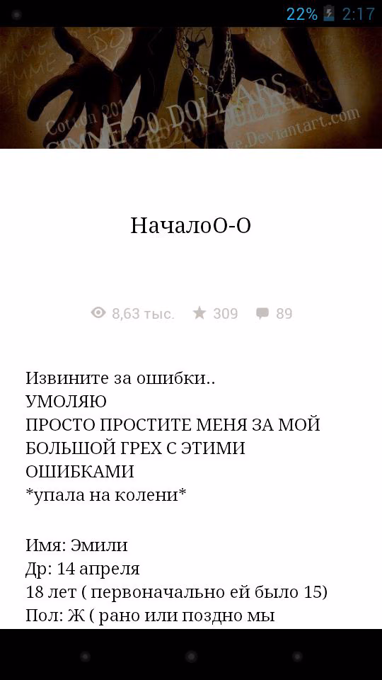 17dcafde25755c9cee5db5481cb23873.avif