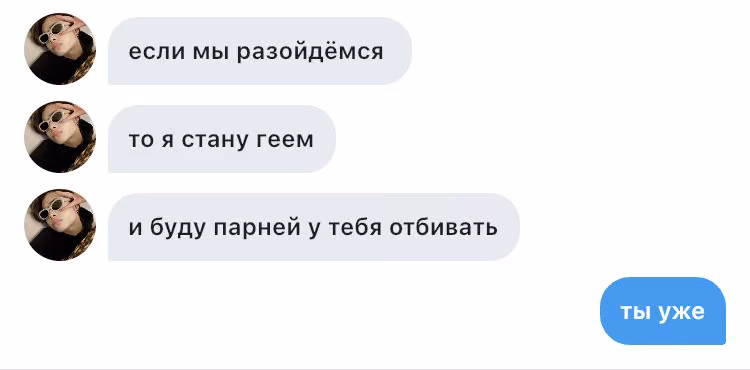 17dd2dba689990828b4830d061fa3f7a.avif