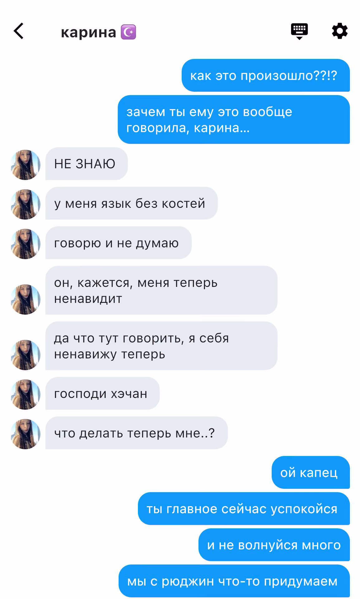 17e0cde9cd6b252da3affd4efae71303.avif