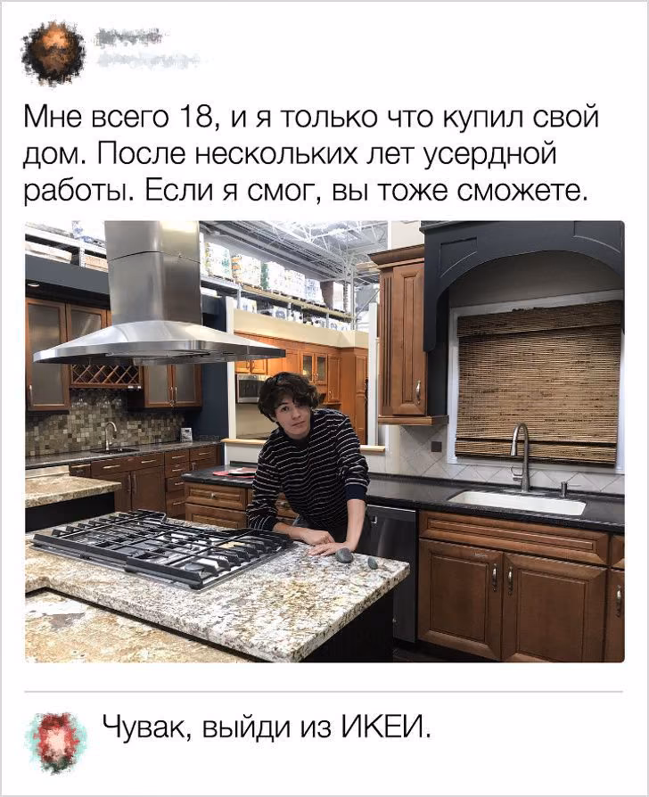 17e2f067989001019974926503341821.avif