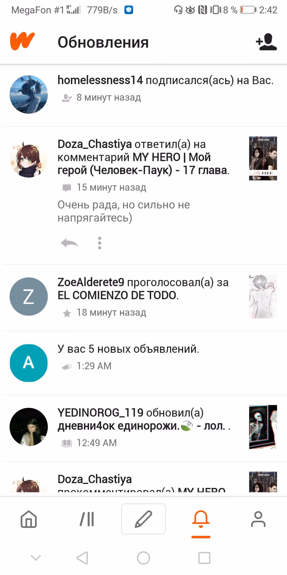 17e3b1576d93cc6420927bb29160316e.avif