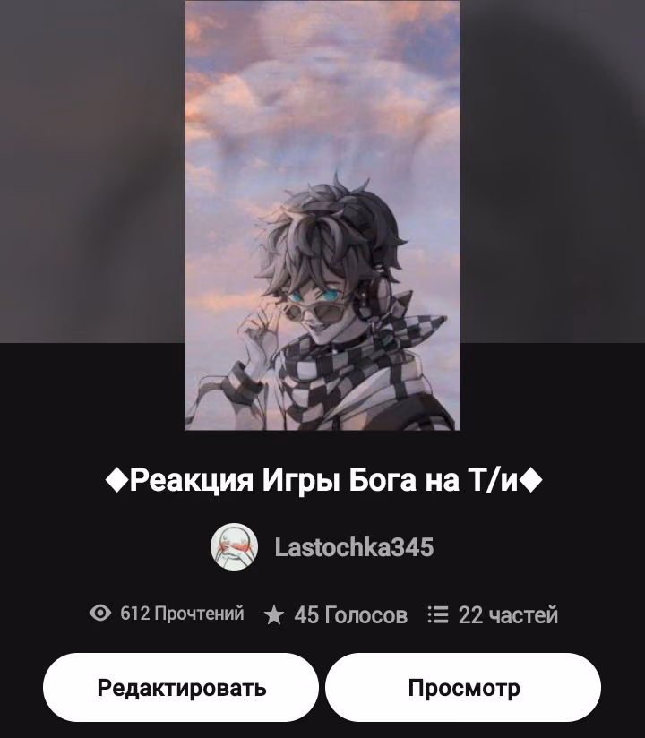 17e4212071556291537f48d5aba39e66.avif