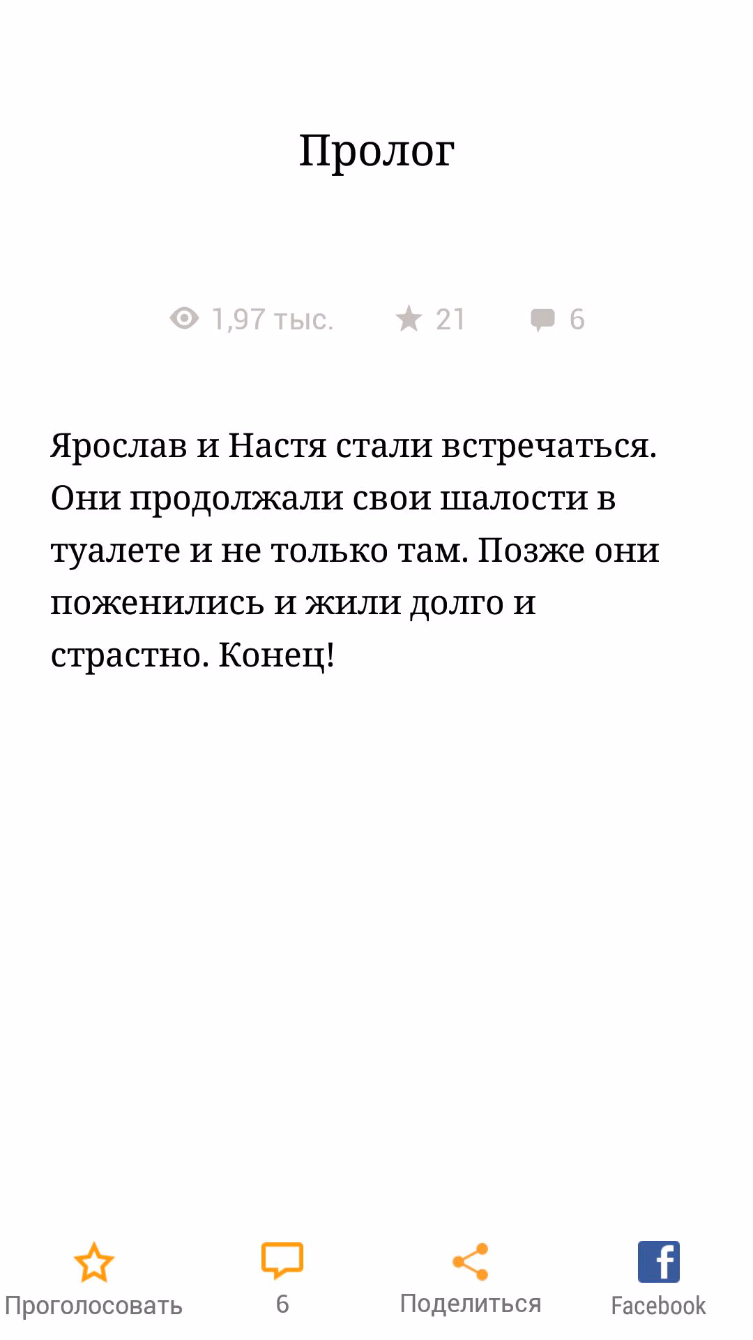 17e61865e375972e849de55eaec1cddf.avif