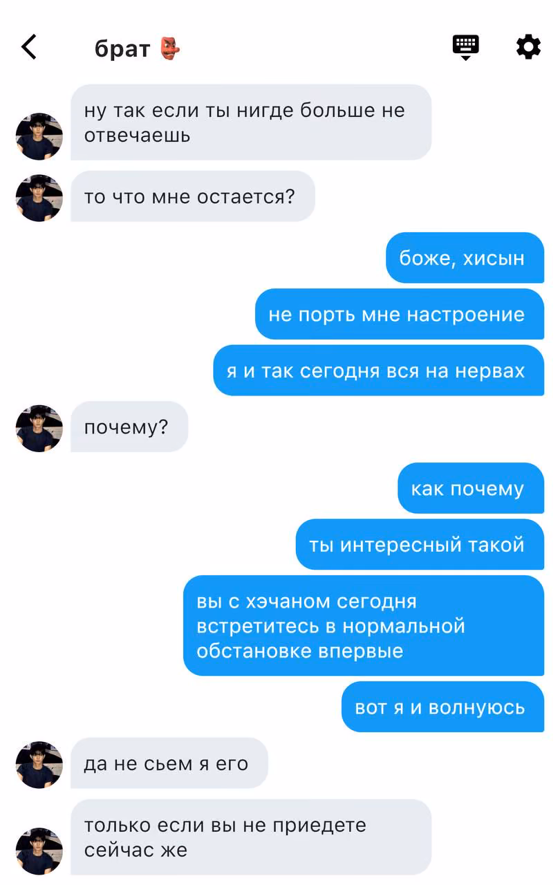 17e7720e43d8e1d9fa9496a37c9af0ff.avif