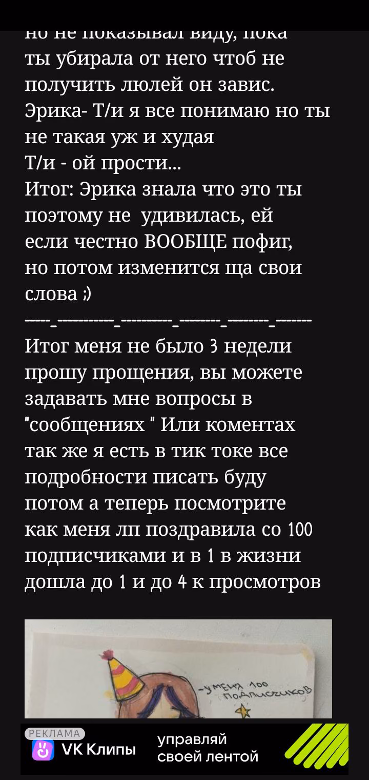 17e7e7302e2583d6def8de16c9628c4f.jpg