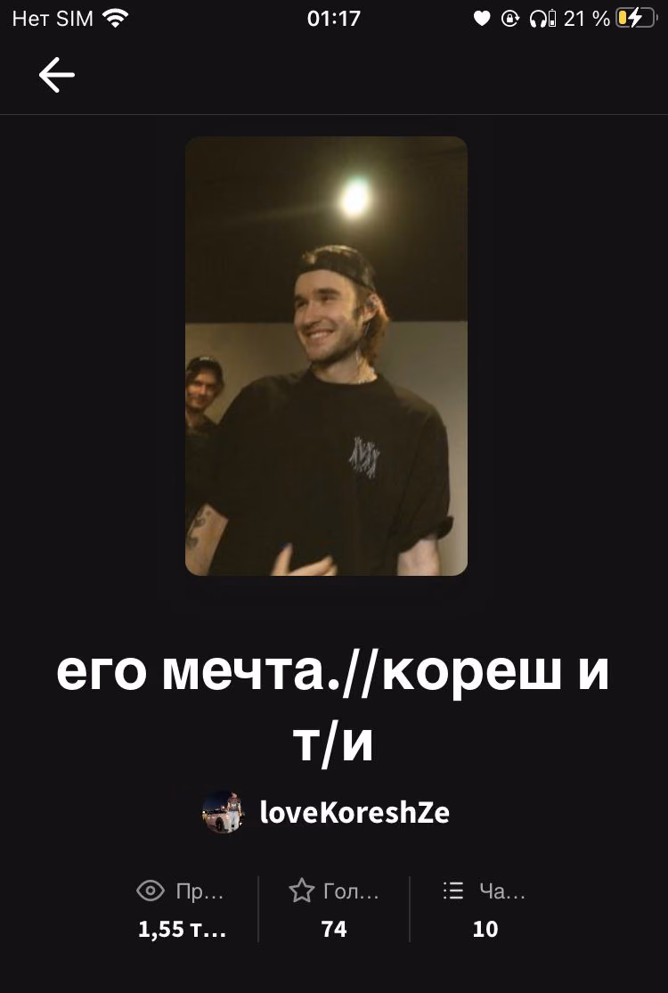 17e80a9f5be9b536e5b8adbe72f6a4fa.avif