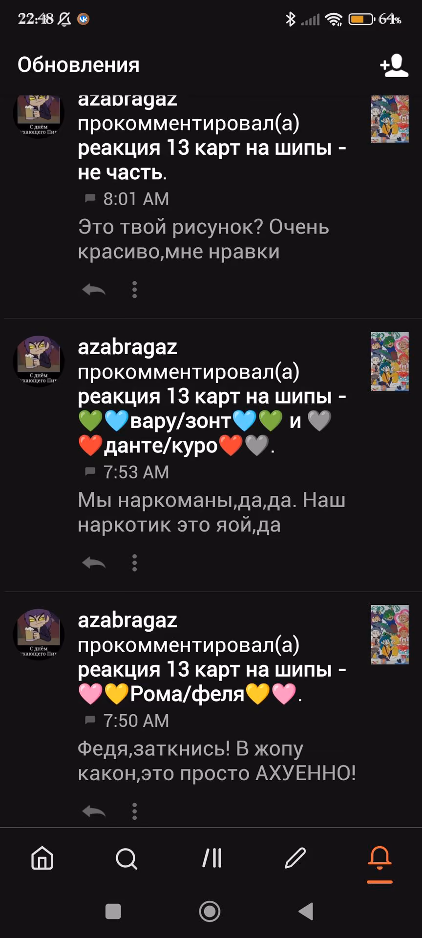 17e90217137459f376297b86b147dacb.avif