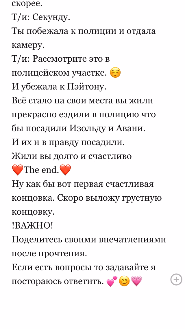 17e9a9a132d6e9cd586ff9e822183e01.avif