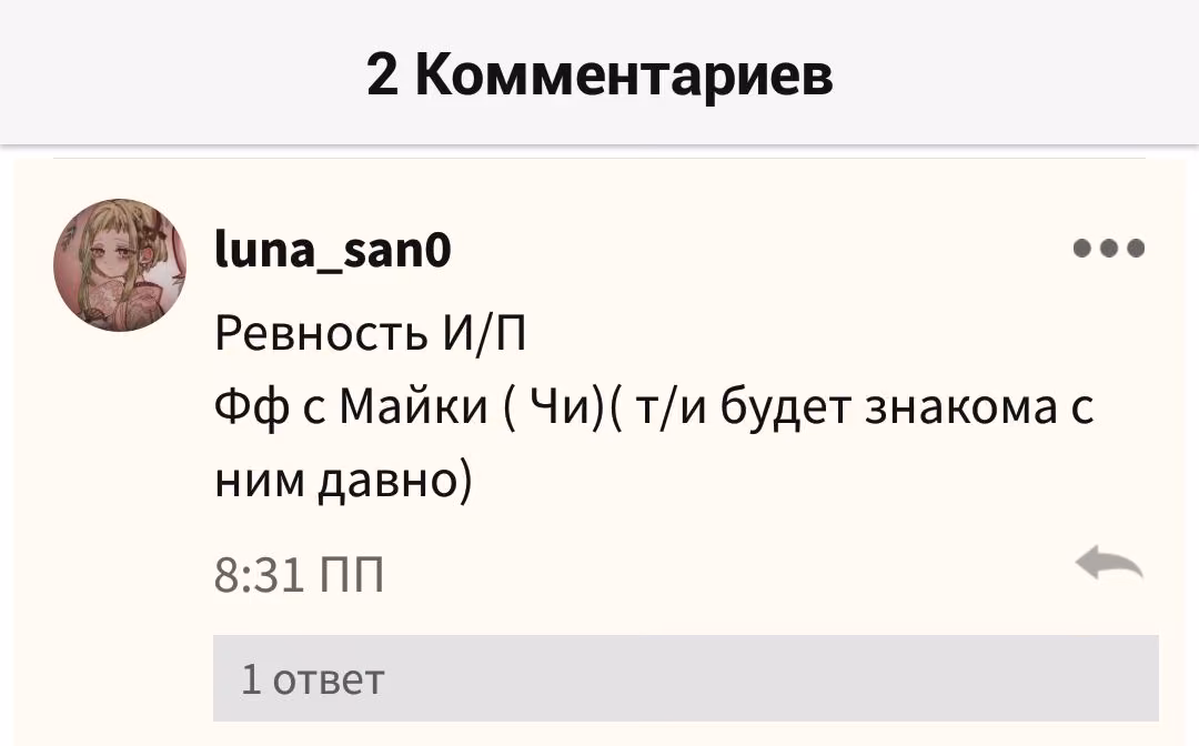 17ea19d629ee979dfe65d90c2a9f9723.jpg