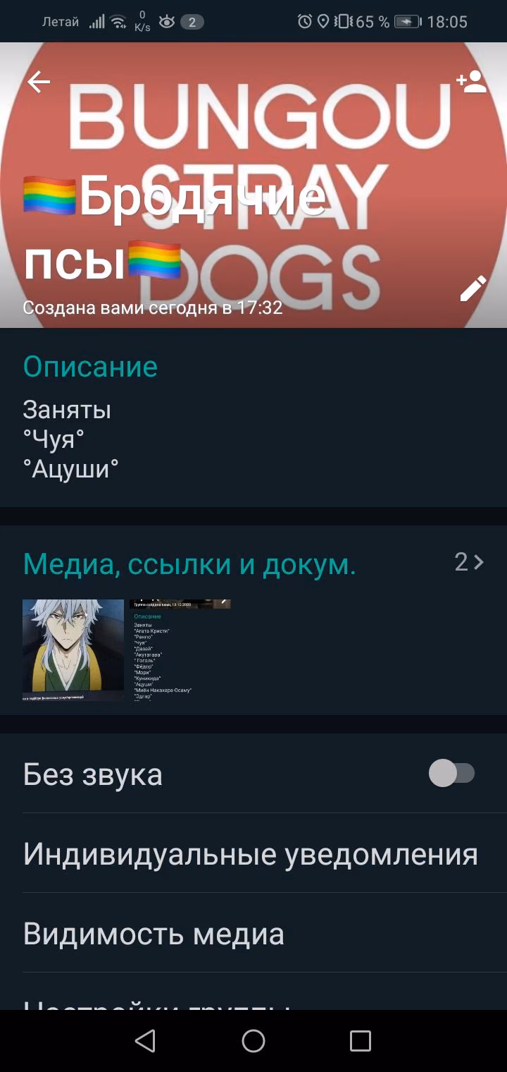 17eb73c3fb96496cbe384bdaf6f41ddc.avif