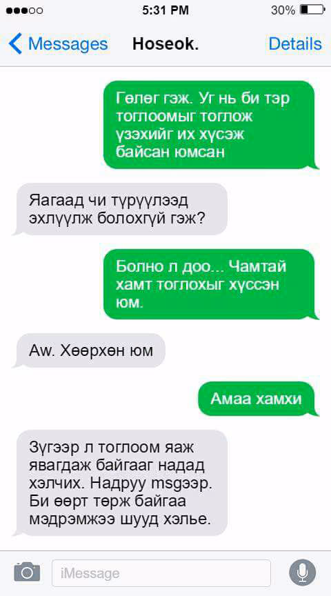 17ebea690a4a55d2206f577bb26347b2.jpg