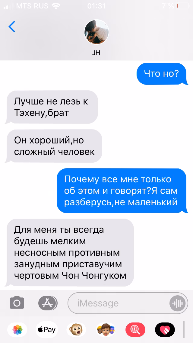 17ed1d977b28718f691fed7ab657f3e2.avif