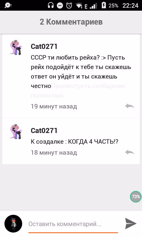 17ede36f2a18c8be6e7f9879092f46fd.jpg