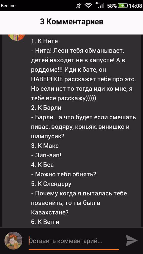17efea0b245a9cbc53a798a19003dd38.jpg