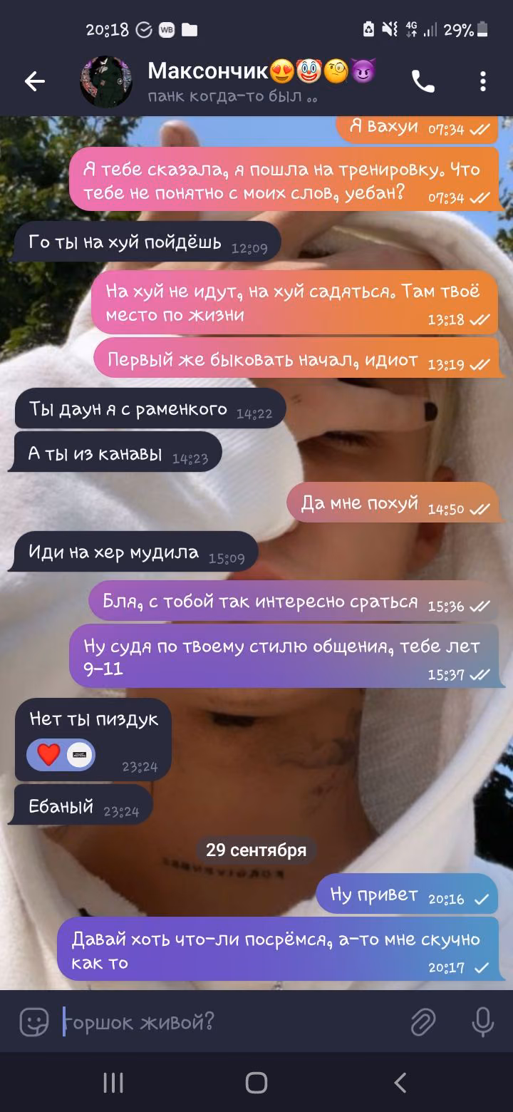 17f076ab77ef4efe826f0eccedee4470.avif