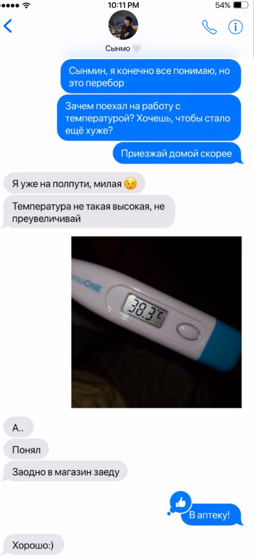 17f0c51c90ac0990a8937b956ef17cec.avif