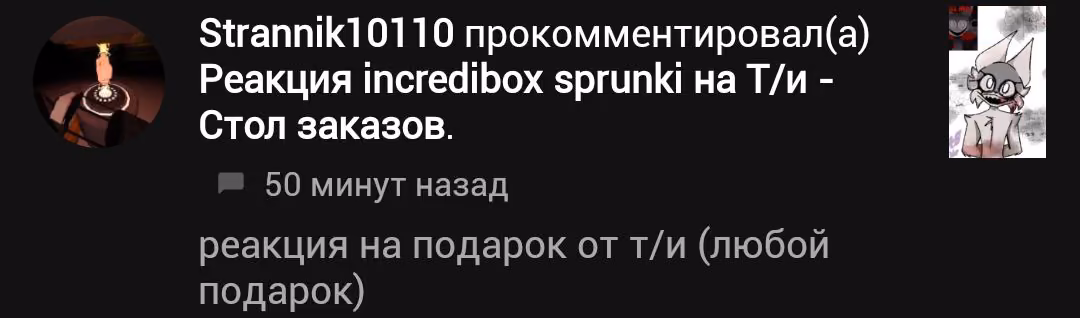 17f0e5789852c25a34224792ba85ce41.avif