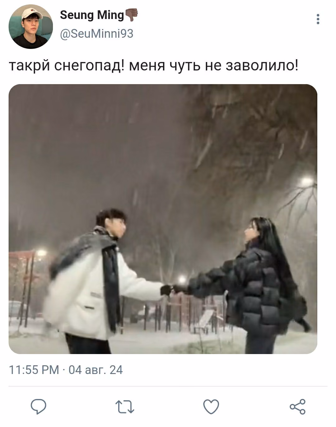 17f164ed7db9302d5542f79d12eafc4f.jpg