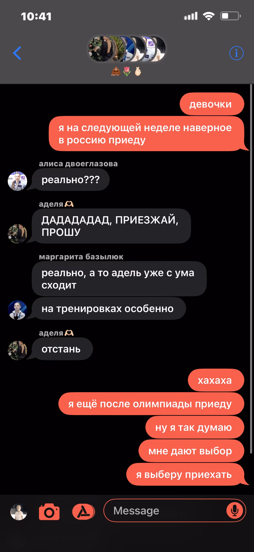 17f3b7a89276d23c10858113ed19e179.avif