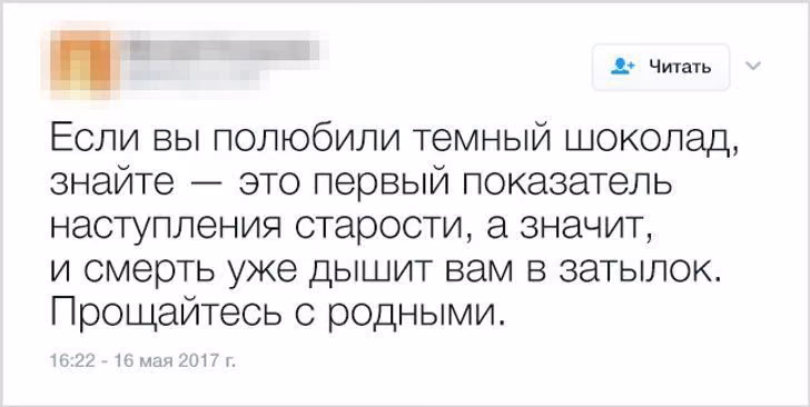 17f71bcc92307c134bed2dc4c7226250.avif