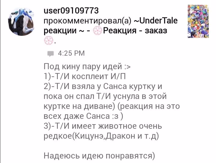 17f7d6b413d695dc7933ac74f3c2c9c0.jpg
