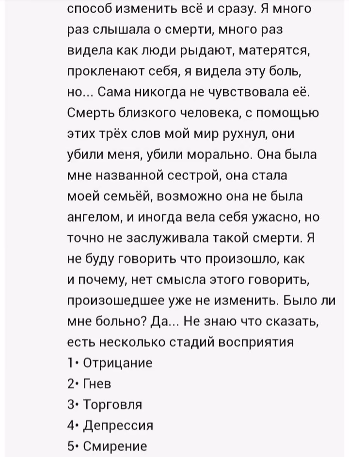 17f8441b829a52cc855b7fbd4a52422c.avif