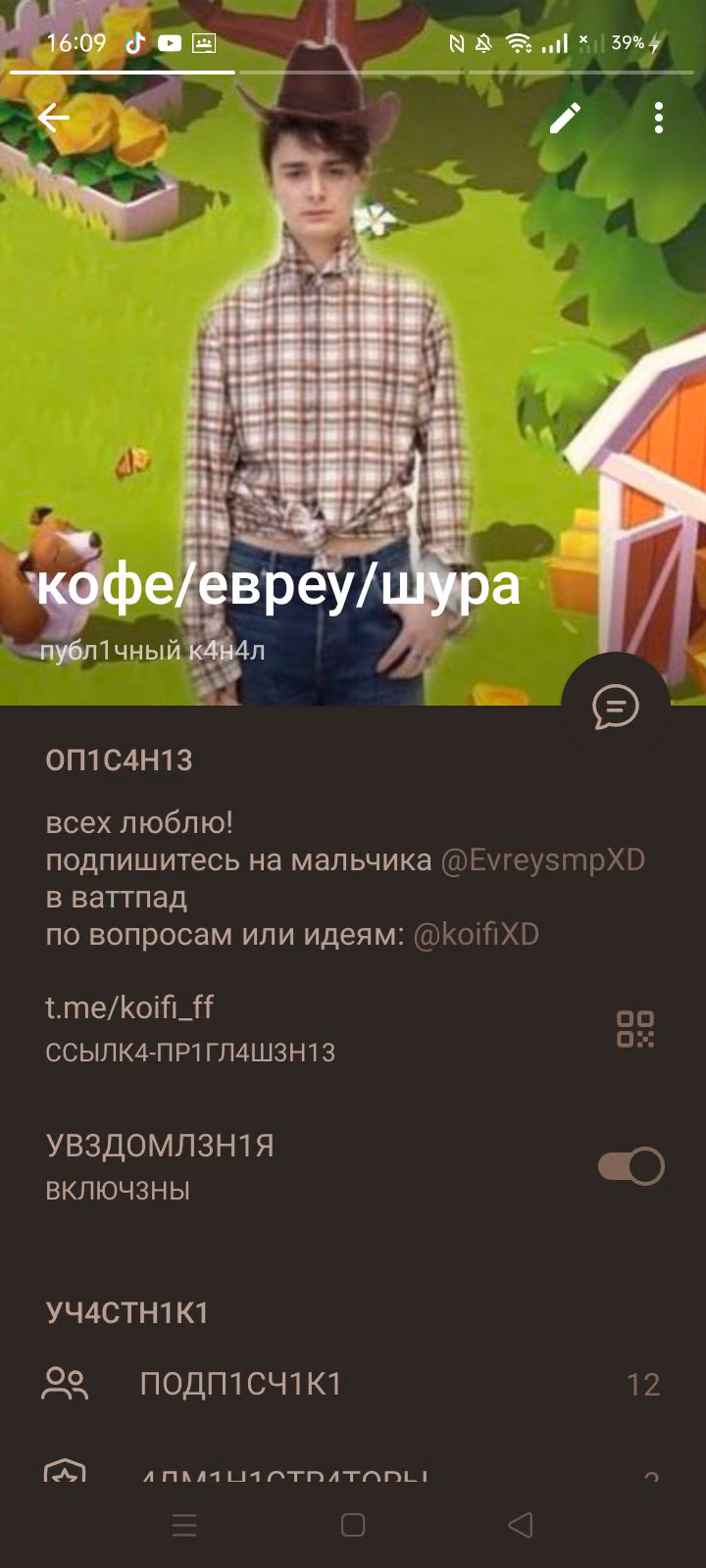 17fca44e0f908230f4a9ac84e0e69d28.avif