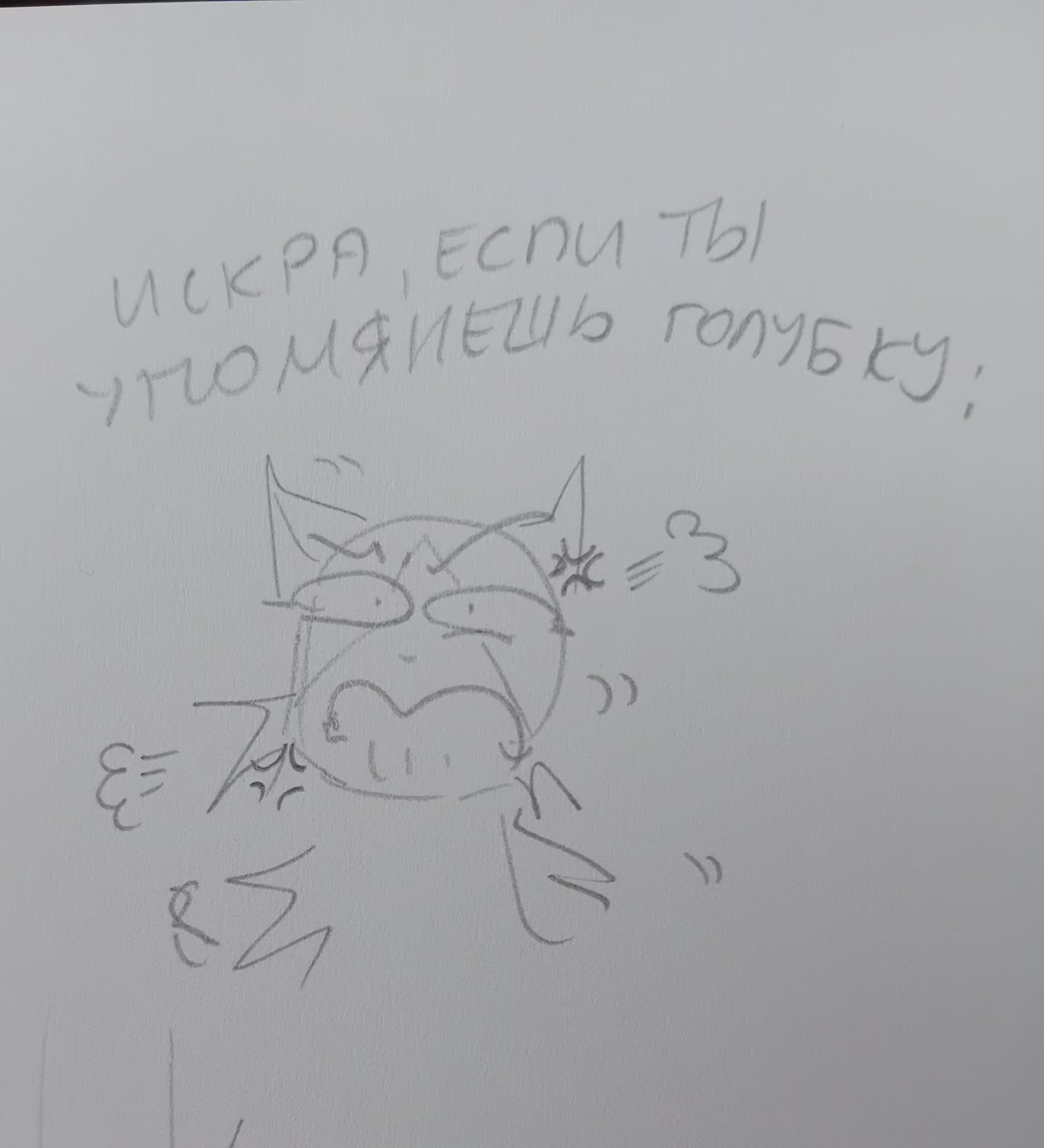 17fd0fef7db0659e40fbfb3e55f68b84.jpg