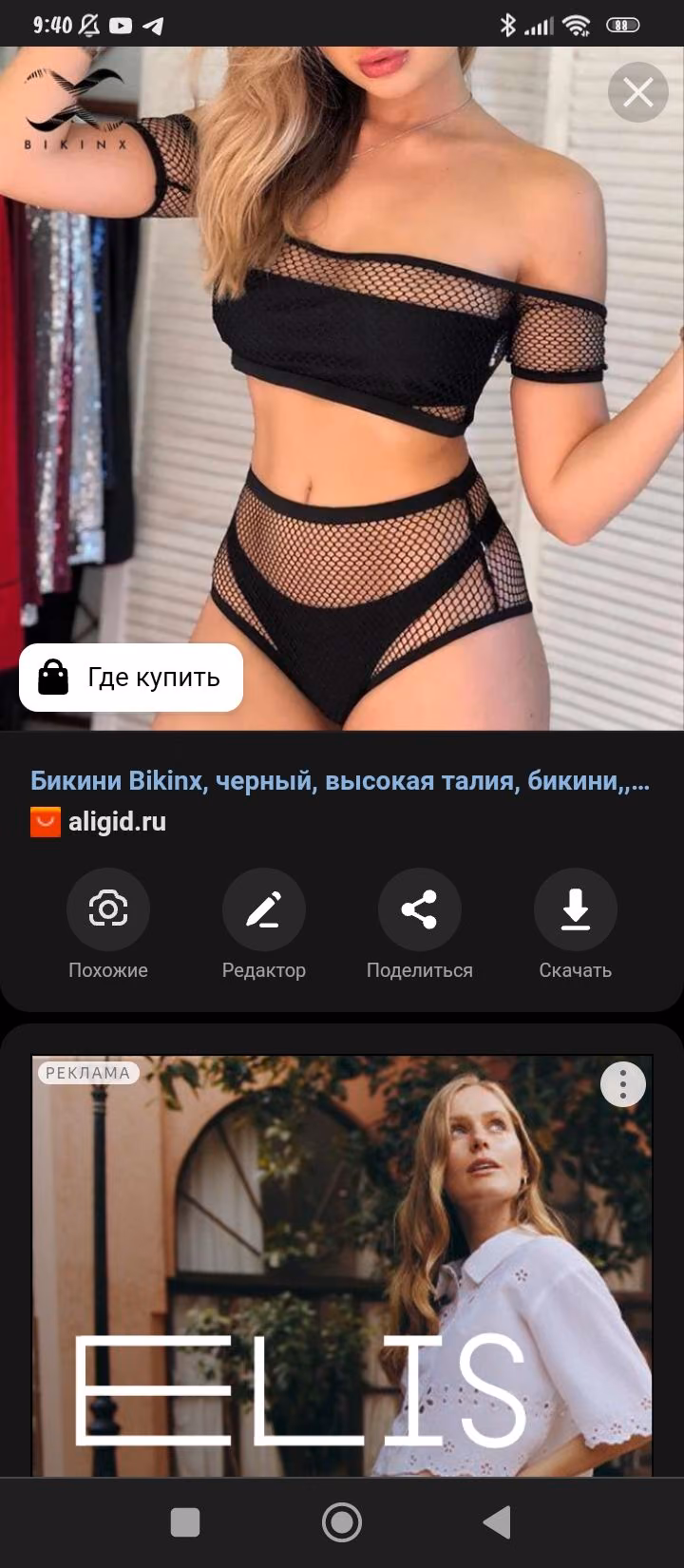 17fd59fbdefda26549d89ab8eebe6f10.jpg
