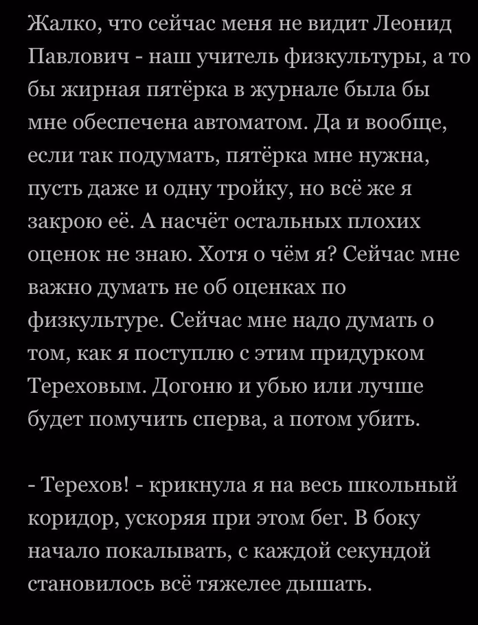 17fe14439345248a375f4585036d1ae2.avif