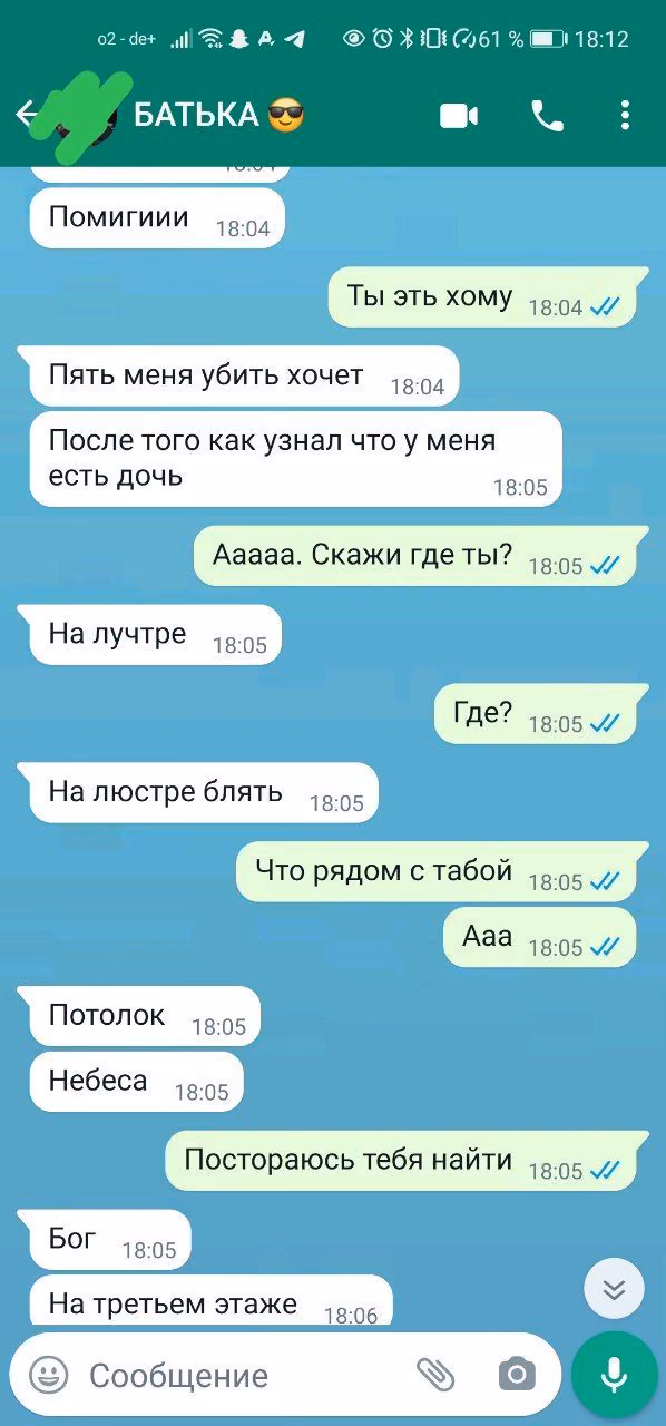 18015fb1450fb65453661009ab51bef0.jpg