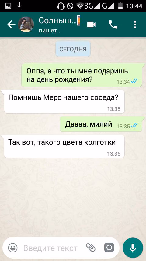 180193955c9a807ae72bb2243447cd6e.avif