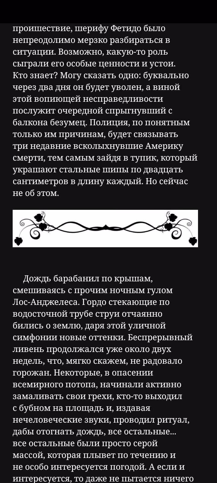 1805f5d9c5c0ba6799c0f677d25e37a5.avif