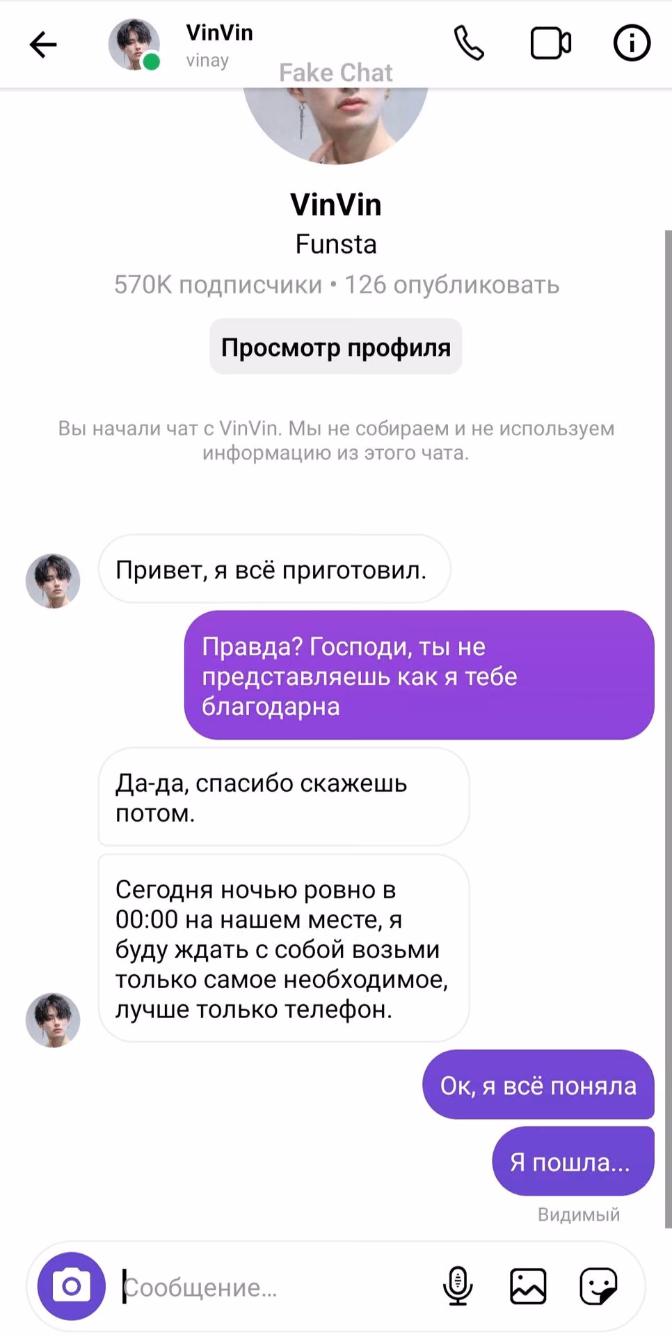18077b6b7ac4b660576e64e7cdd9aede.avif