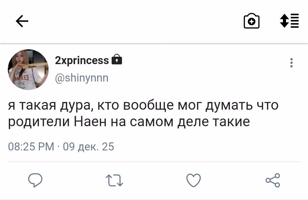 18095c7b61f2c16dcff7ffe49c6703f0.avif