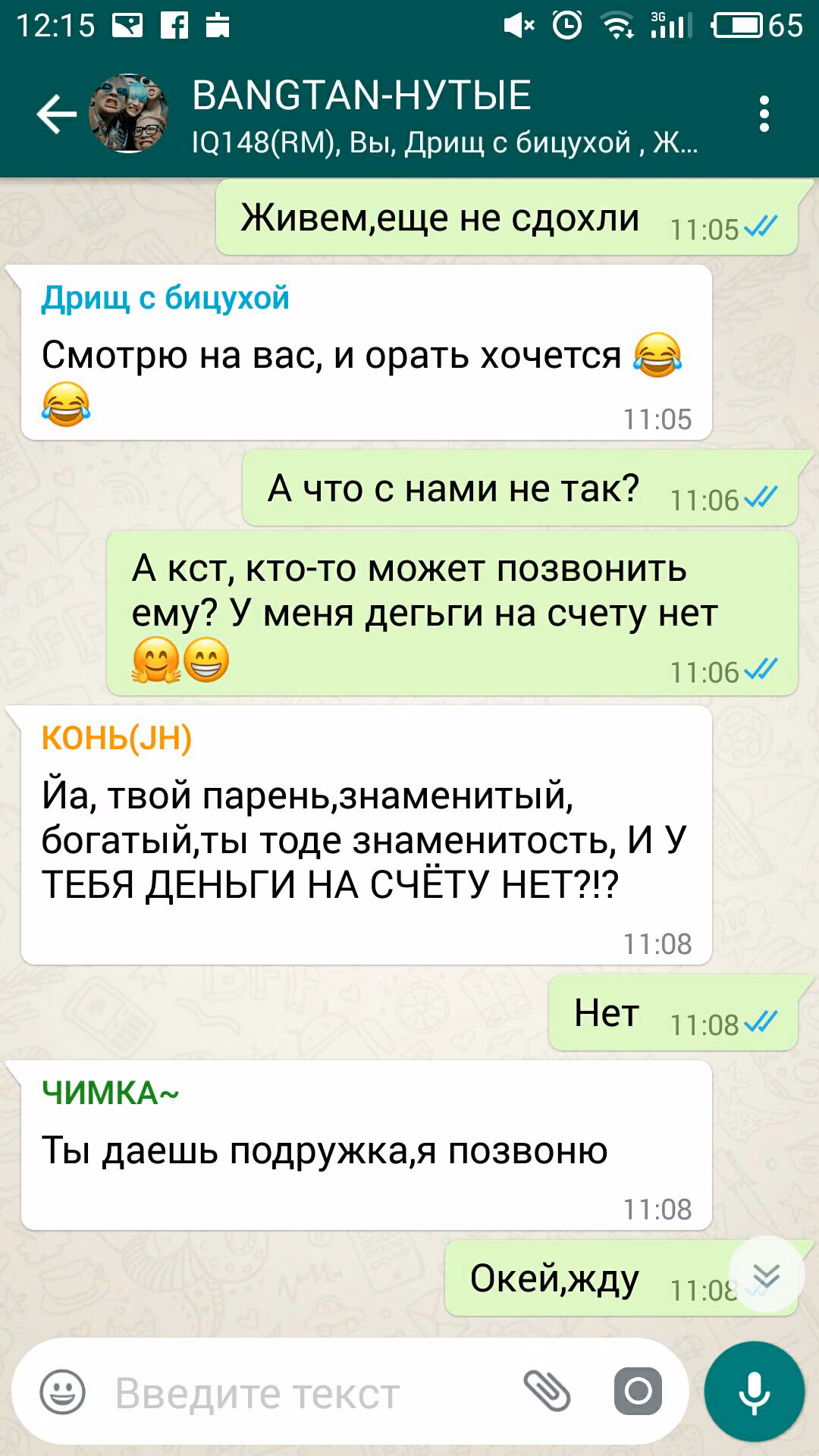 1809c00cd96ce5a74c52efc6fe2140ff.jpg