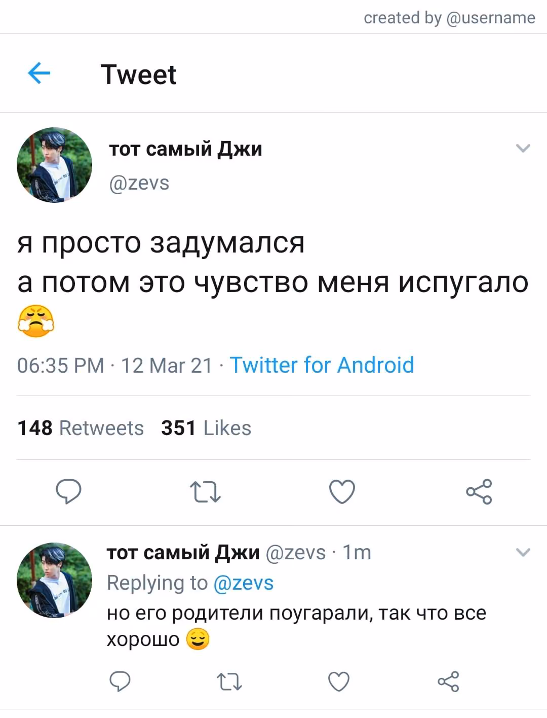 180a7159928f32670d33667cdece29d7.jpg