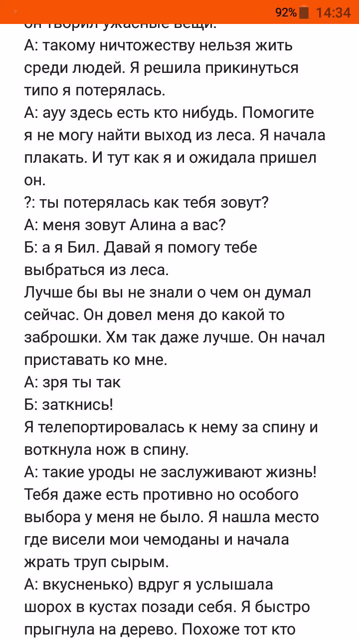 180af50aabfa1a73fb0affac6b1e5d86.avif
