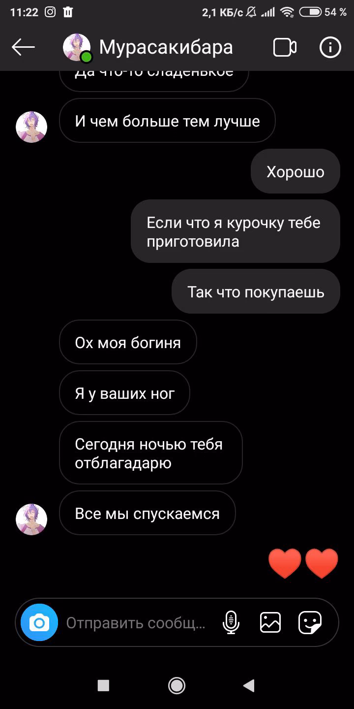 180b12766534ecc919d9c53919c1a6da.avif