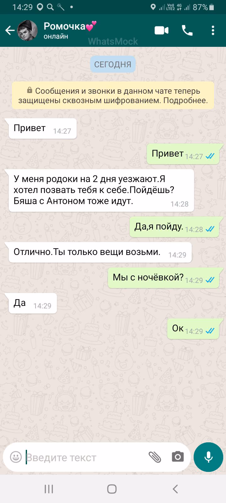 180b3ea752a85723e8a5e0f623c6199b.avif