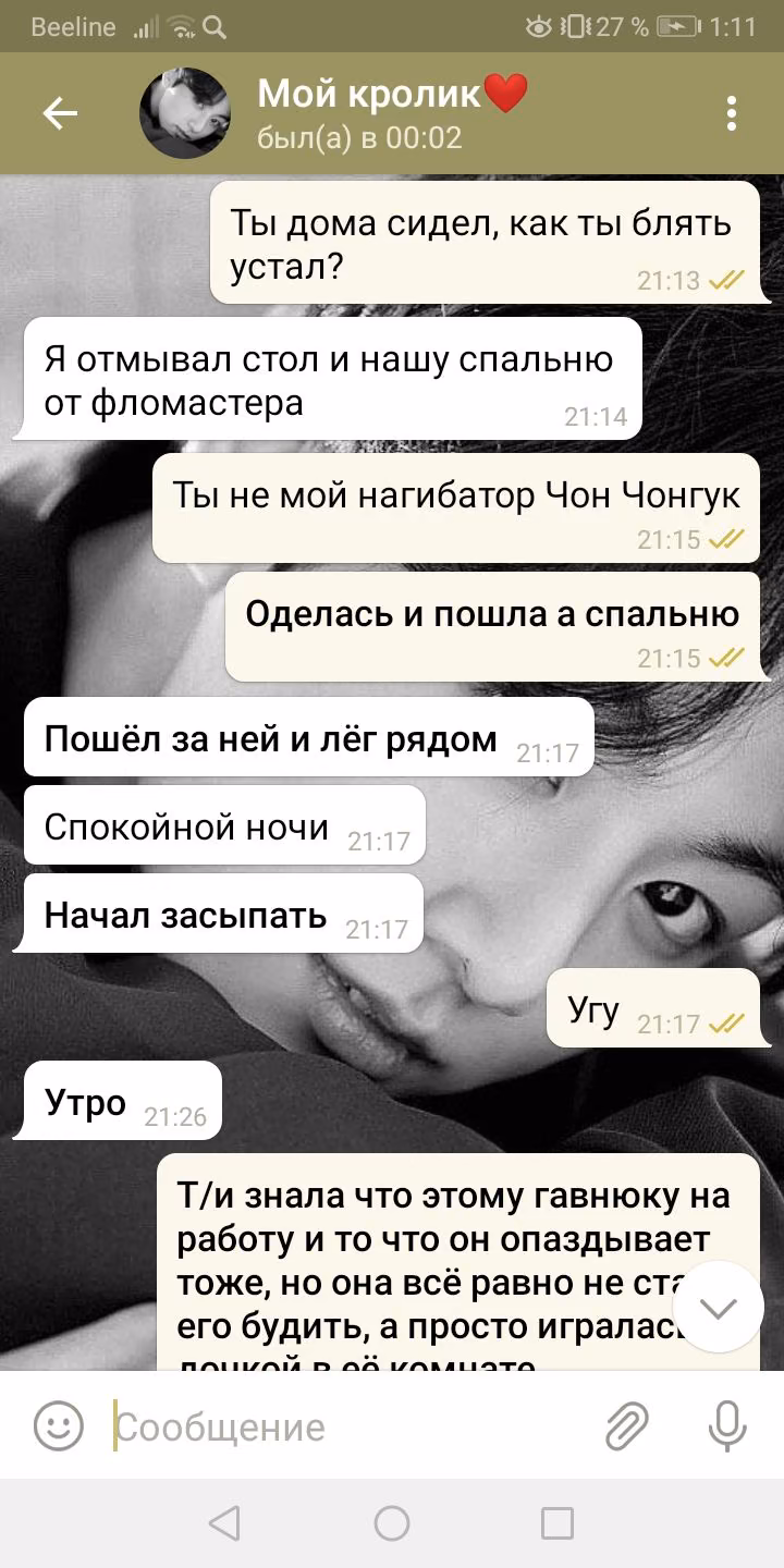 180c0bc2d35b34960dac98b96c44a5d8.avif