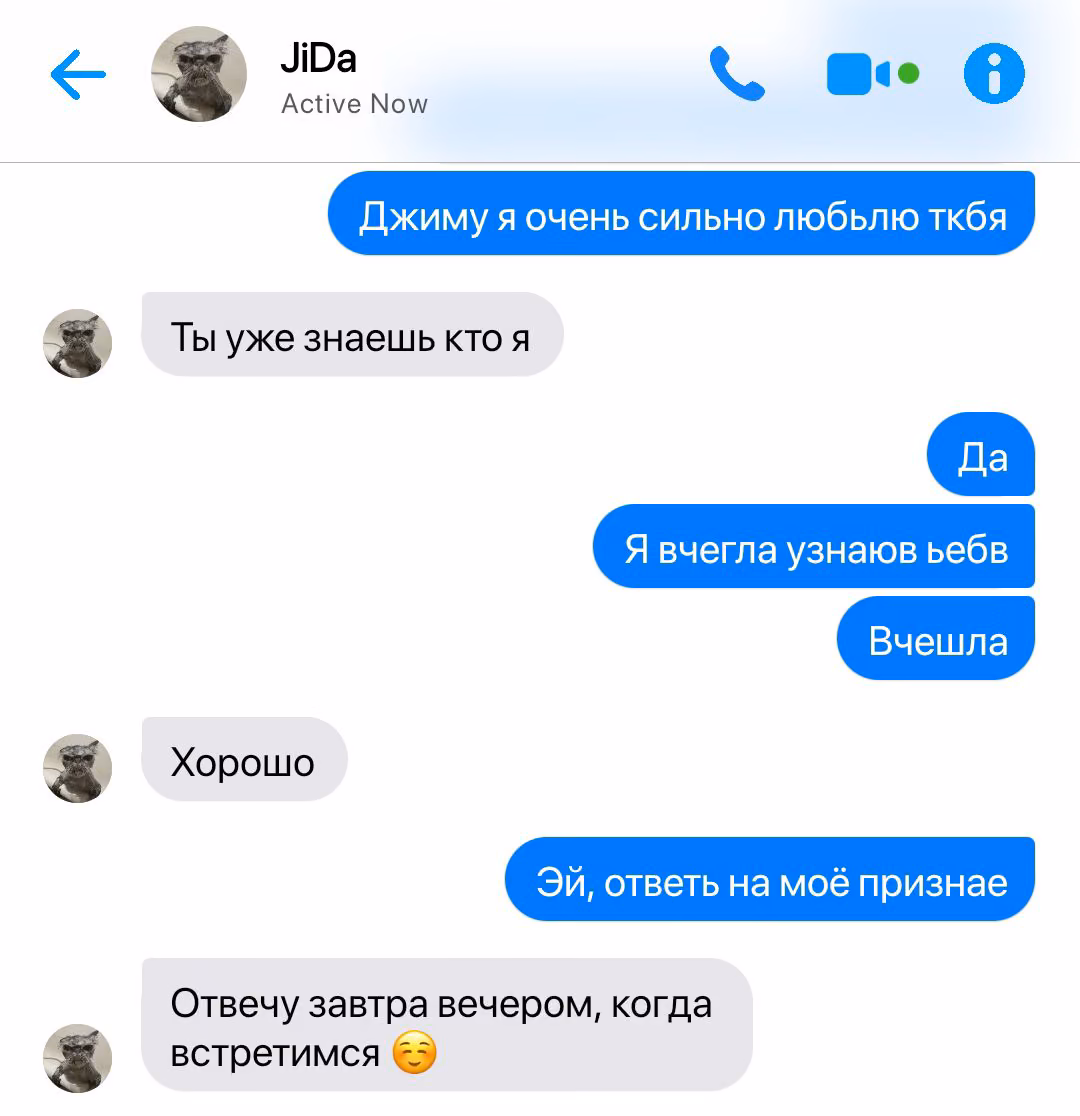 1810d0cd0bf22cd8d9cd167a26e3364c.avif