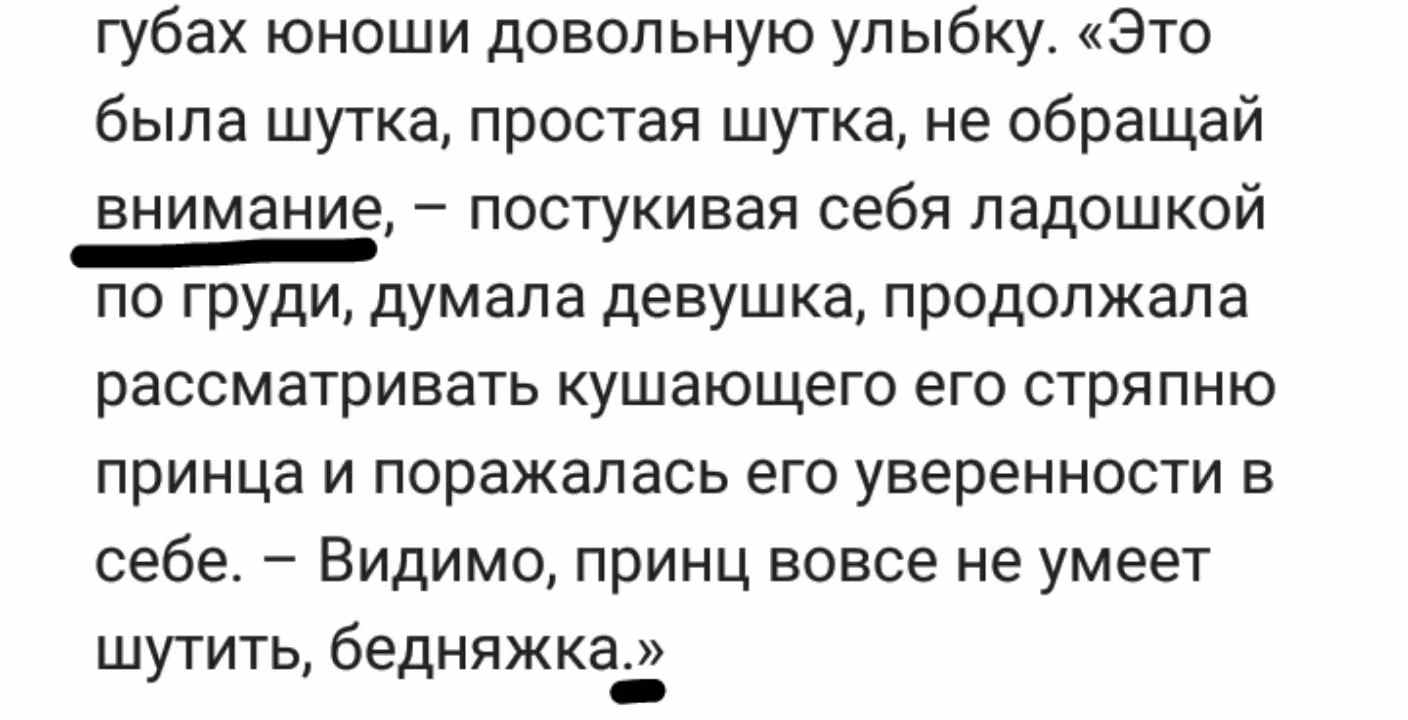 1812d354c3d36aca3ab54a7c50046afc.avif