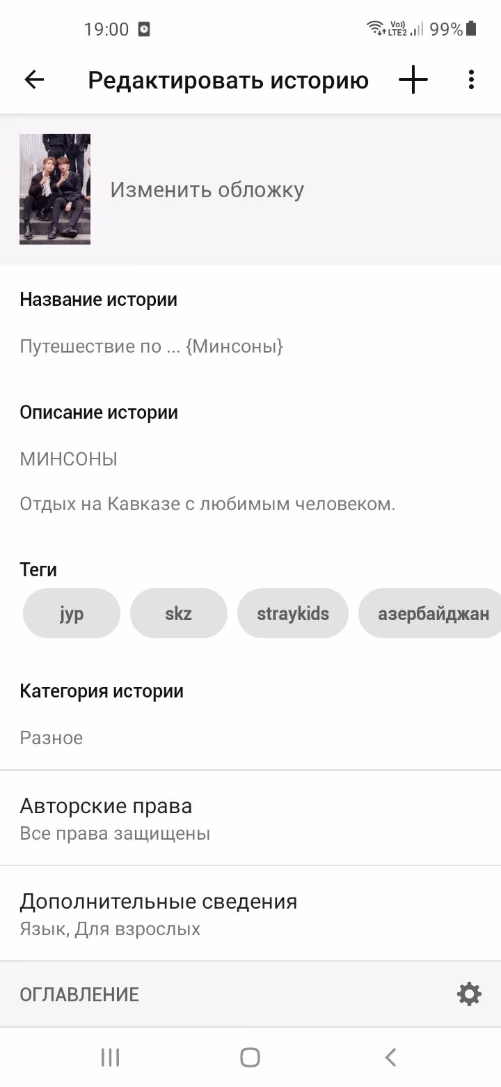 181357b450ebb576c09bf41ae71cdd84.avif