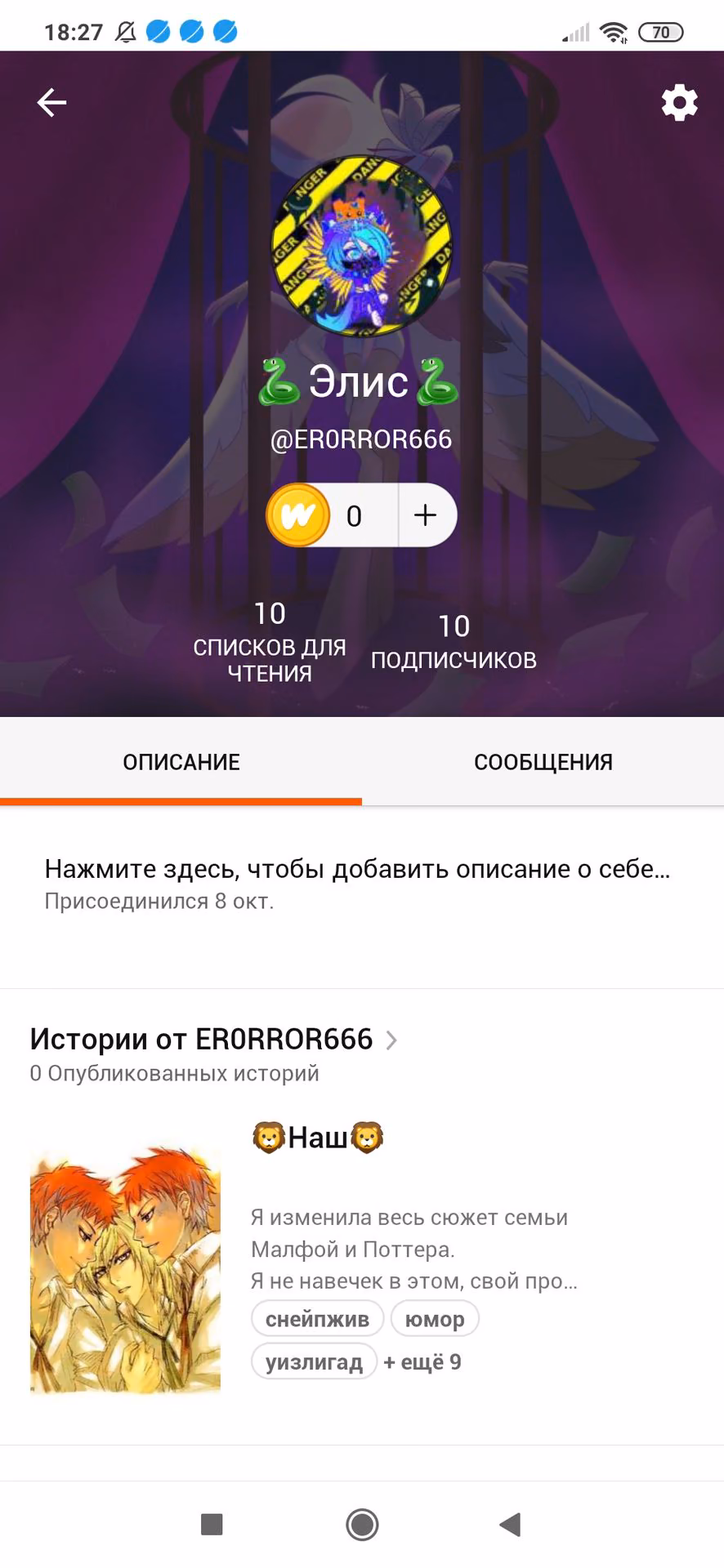 181432a1cba646a01307c9271d2b1503.avif